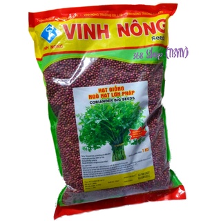 Hạt giống ngò hạt lớn pháp vinh nông