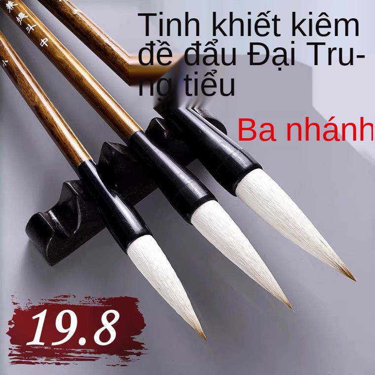 Lớn, vừa và nhỏ Bộ ba cọ thư pháp câu đối các ký tự chữ viết thông thường, bút vẽ dành cho người mới bắt đầu