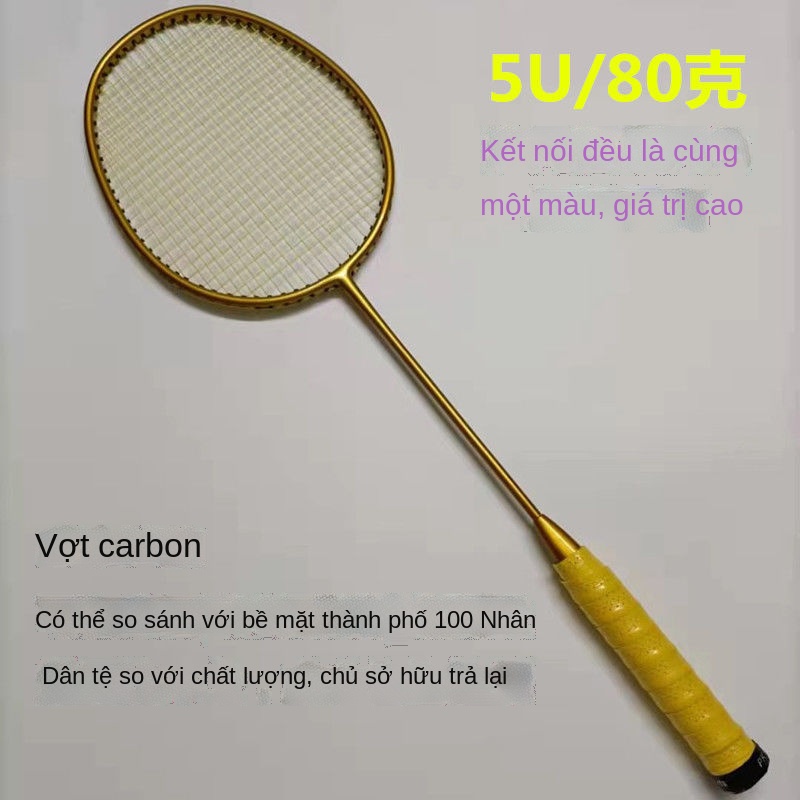 Vận chuyển miễn phí giá rẻ Vợt cầu lông Carbon Sợi Bắn đơn Nam và nữ Một cú đánh Người lớn Đào tạo