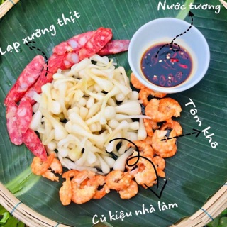 👉CỦ KIỆU NGÂM ĐƯỜNG👈