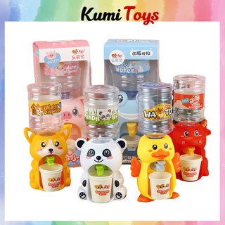 Đồ chơi máy lọc nước mini hình thú xinh xắn ngộ nghĩnh kèm cốc giấy cho bé Kumi toys