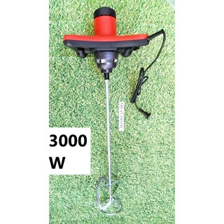 Máy khuấy sơn / Máy trộn sơn (100% dây đồng)