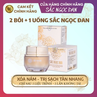 [Chính hãng] Viên Uống Và Kem Bôi Sắc Ngọc Đan Combo 2 Bôi 1 Uống Giúp Xóa Mờ Thâm Nám Sau 2 Tuần Tặng Kem Chống Nắng