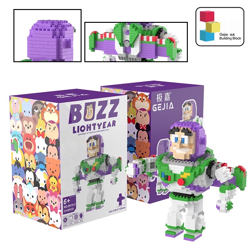 Đồ Chơi Lắp Ráp Nhân Vật Buzz Lightyear Sáng Tạo Dành Cho Trẻ