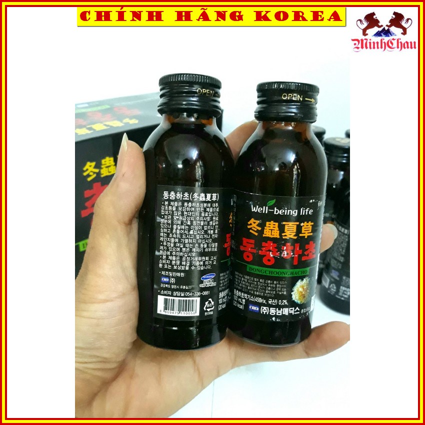 Nước Đông Trùng Hạ Thảo Hàn Quốc, Hộp 10 chai, minhchau