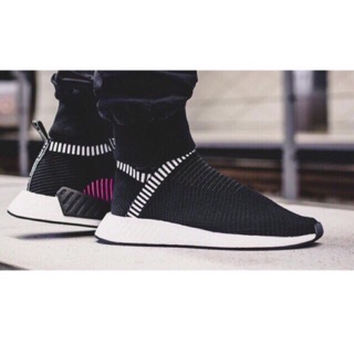 Giày thể thao NMD CS2