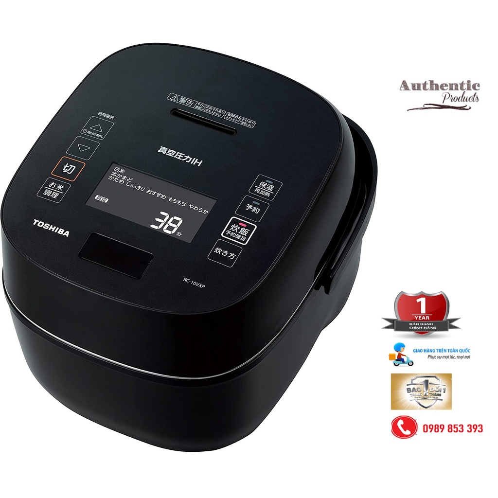 TOSHIBA RC-10E7VS 炊飯器 fkip.unmul.ac.id