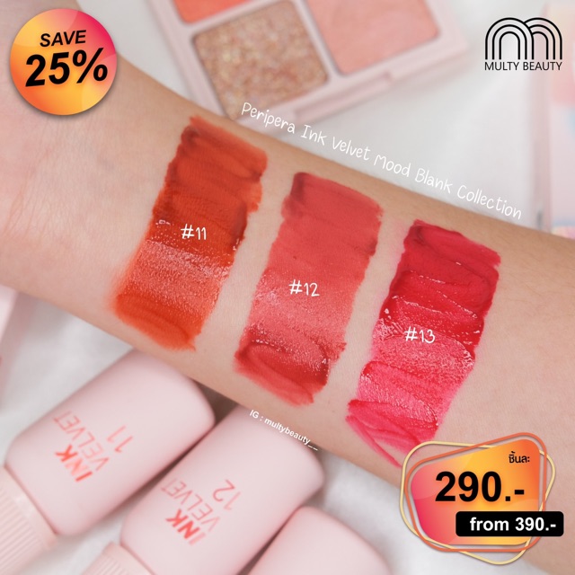 (11-12-13) Son kem PERIPERA Ink Velvet Mood Plank Collection Limited 2019 | Thế Giới Skin Care