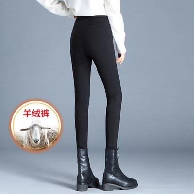 Quần nhung Cừu Nữ mặc bên ngoài mỏng eo cao dày co giãn tôn dáng sức khỏe giữ ấm ma thuật chân nhỏ quần cotton len
