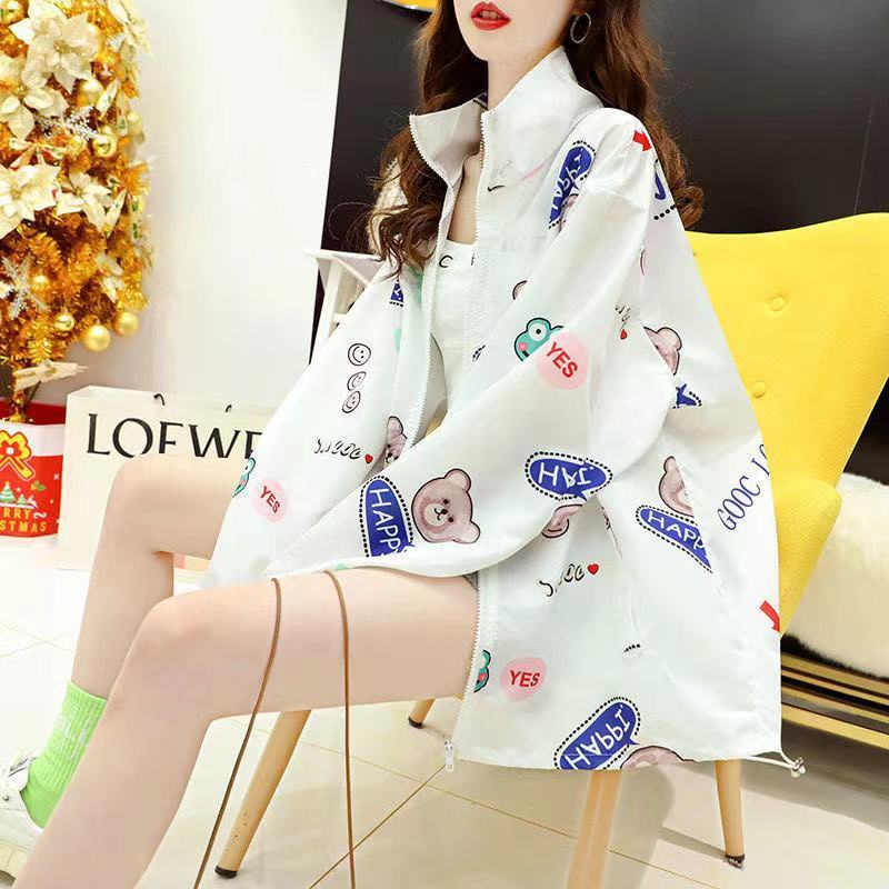 Áo Khoác Cardigan Chống Nắng Dáng Rộng Cổ Đứng Có Dây Kéo Siêu Mỏng Chống Tia Cực Tím Thời Trang Mùa Hè 2021 Cho Bạn Gái