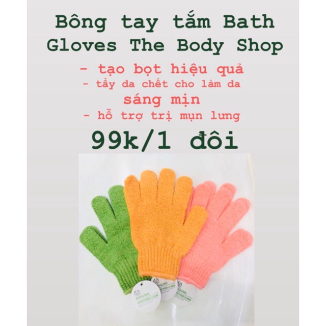 Găng tay tẩy da chết Bath Gloves The Body Shop | BigBuy360 - bigbuy360.vn
