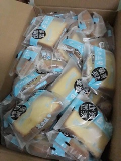 Bánh Đài Loan