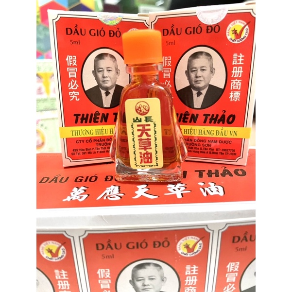 DẦU GIÓ ĐỎ THIÊN THẢO CHAI 5ML