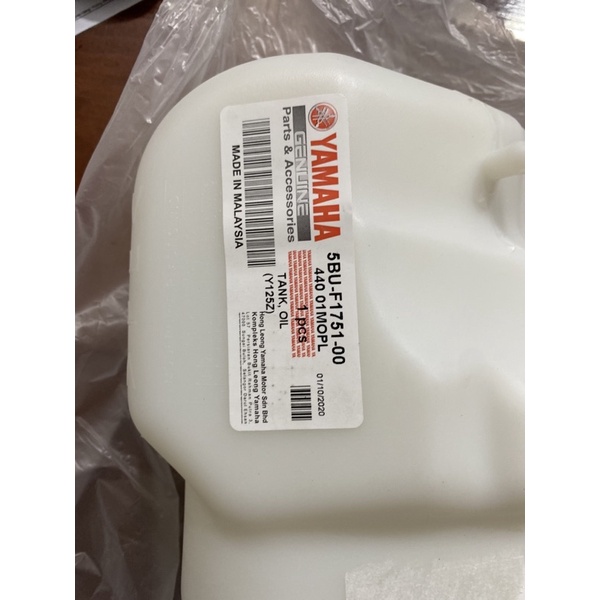 BÌNH ĐỰNG NHỚT TRÊN YAZ Y125Z Y125ZR ZIN CHÍNH HÃNG