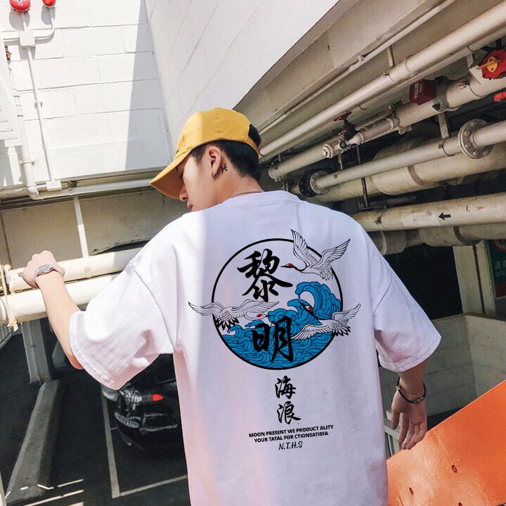 <SMLshop> Áo unisex in chữ tàu HẠC BAY JP04 | BigBuy360 - bigbuy360.vn