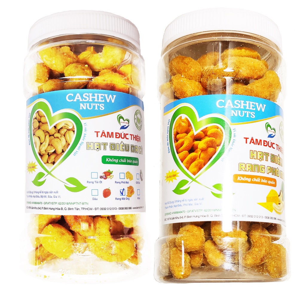 Combo 2 Hộp Hạt Điều Da Cá 2 Vị: Da Cá Rang Mật Ong và Da Cá Phô Mai Tâm Đức Thiện (2 x Hộp 230GR)