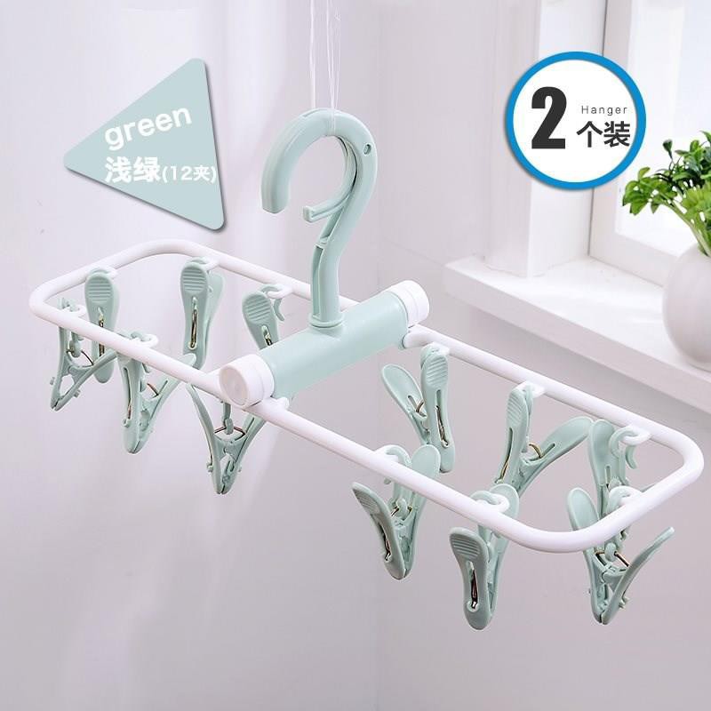 Móc Trùm Nhựa 12 Kẹp, 32 Kẹp