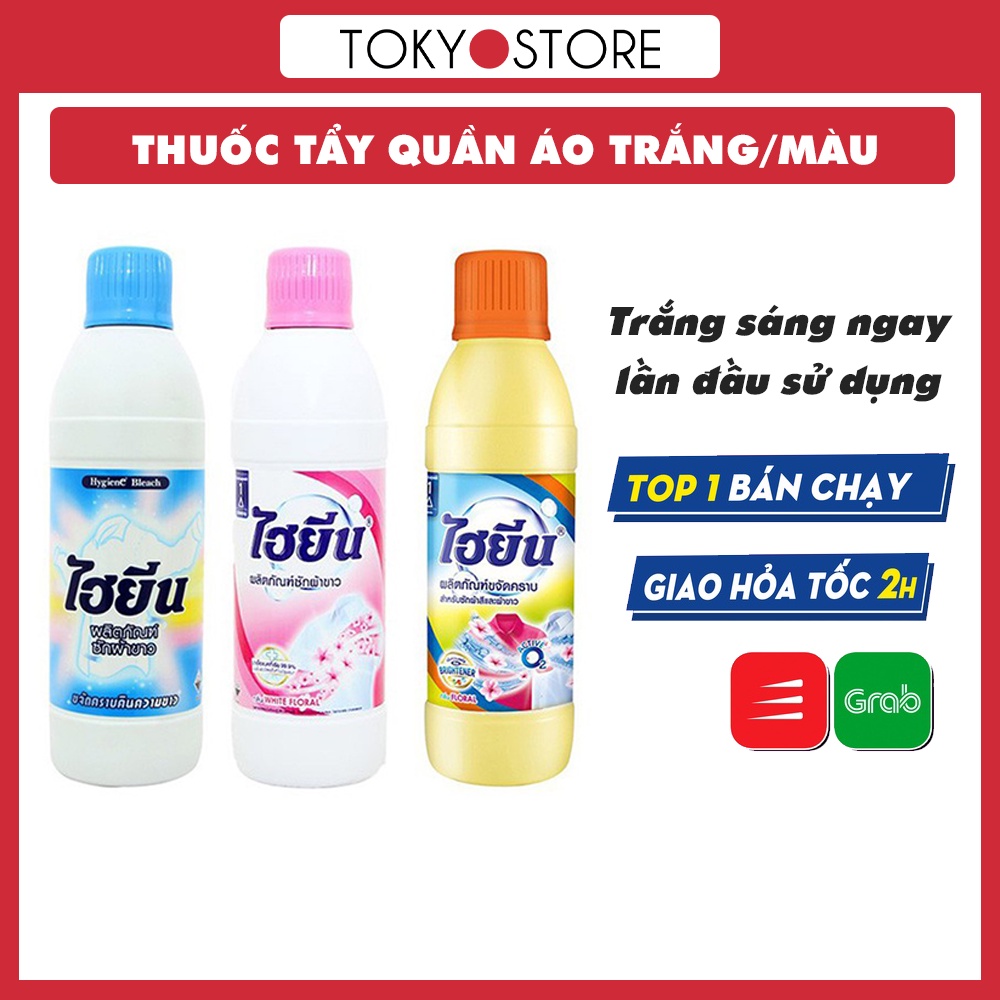 Thuốc tẩy TRẮNG QUẦN ÁO Hygiene TokyoStore Nhập khẩu Thái Lan Tẩy sạch các vết bẩn cứng đầu trên quần áo (250ML)