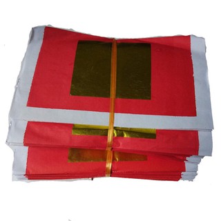 Giấy đỏ vàng mã (1 cục 10 xấp)