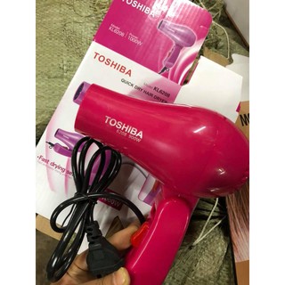 KM Máy Sấy Tóc 1000W