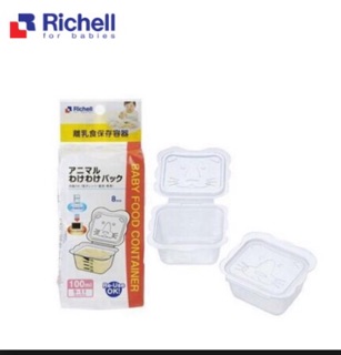 Bộ chia thức ăn dặm cho bé hình thú Richell