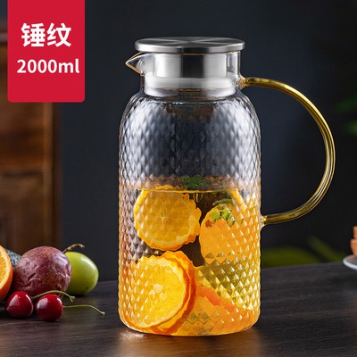 Bình Thủy Tinh Đựng Nước Chịu Nhiệt Dung Tích 1800ml