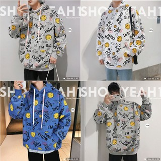 [Yeah1Shop]- Áo khoác Hoodie mặt cười