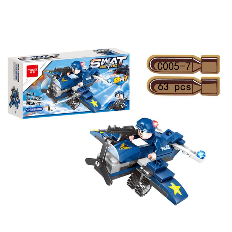 Bộ đồ chơi lắp ghép hình máy bay trực thăng cực to 19x4,5x9,4cm