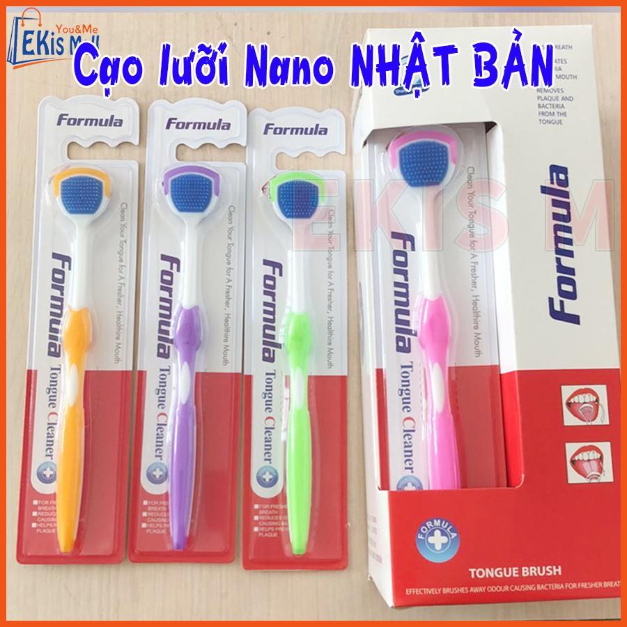 Bàn chải cạo lưỡi Nano Formula Dụng cụ vệ sinh lưỡi Cao cấp