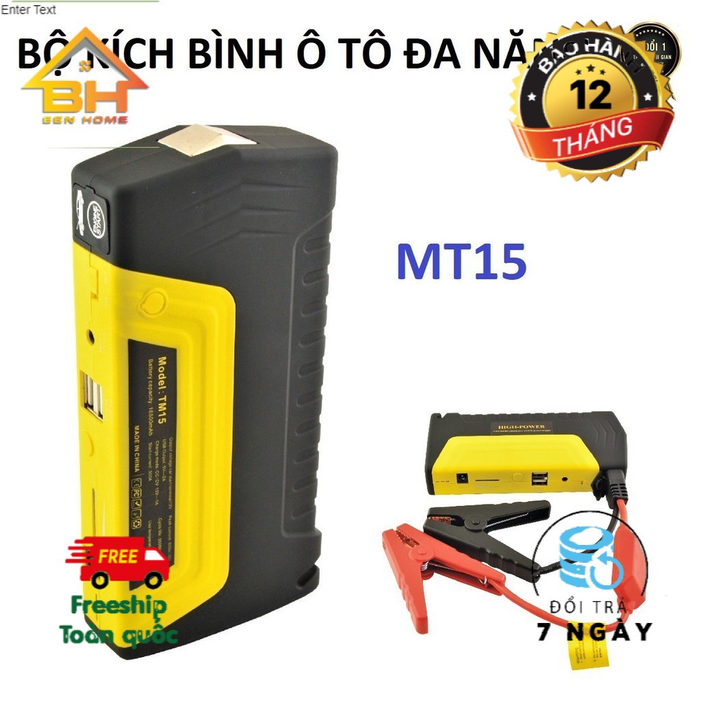 [FREESHIP] Bộ kích nổ ô tô kiêm sạc dự phòng High Power 2.3 Cao cấp