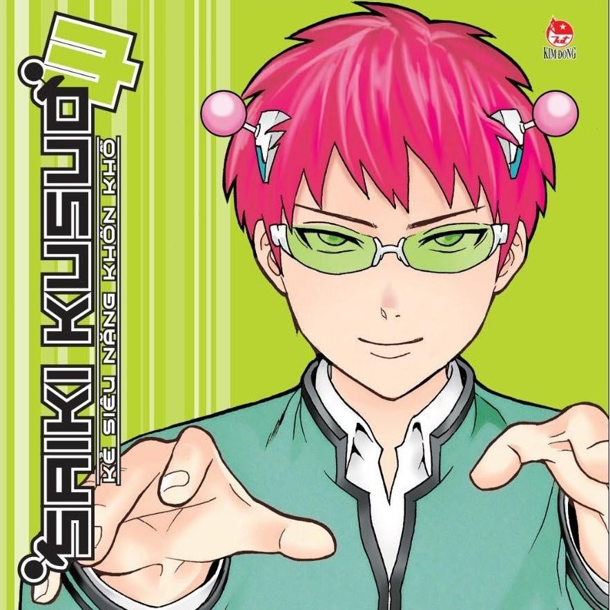 Truyện tranh-Saiki kẻ siêu năng khốn khổ lẻ tập (kèm sổ memonote) -NXB Kim Đồng | BigBuy360 - bigbuy360.vn