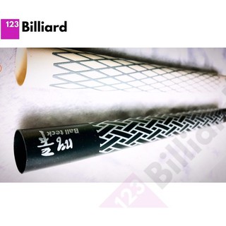 [SIÊU THỊ BIDA] Ruốc cơ Balltech 3D