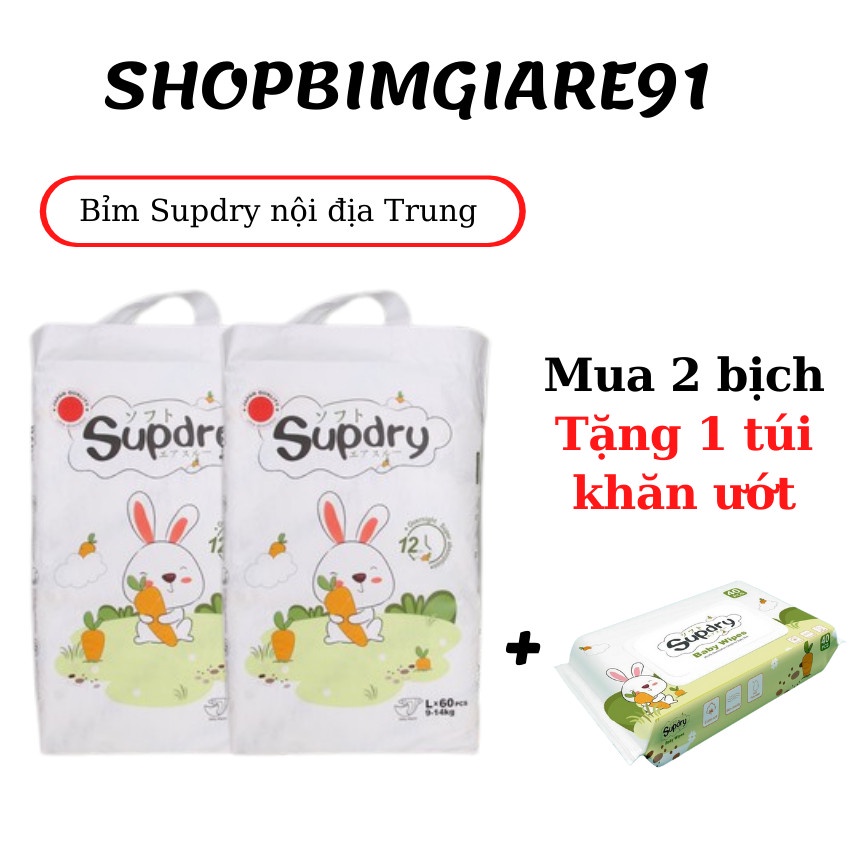 Bỉm Supdry nội địa trung đủ size - dán S72/M66/L60, quần M64/L58/XL52/XXL50/XXXL46 ( mua 2 bịch tặng khăn ướt )