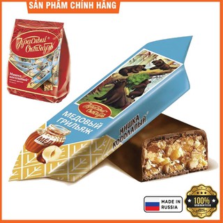 Kẹo socola nhân hạt mật ong gói 200g