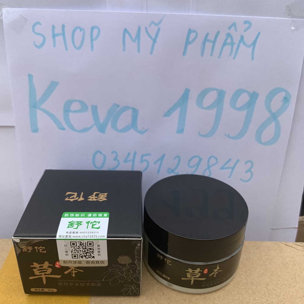 Kem mụn thịt quanh mắt ( cam kết chuẩn 100%) | BigBuy360 - bigbuy360.vn