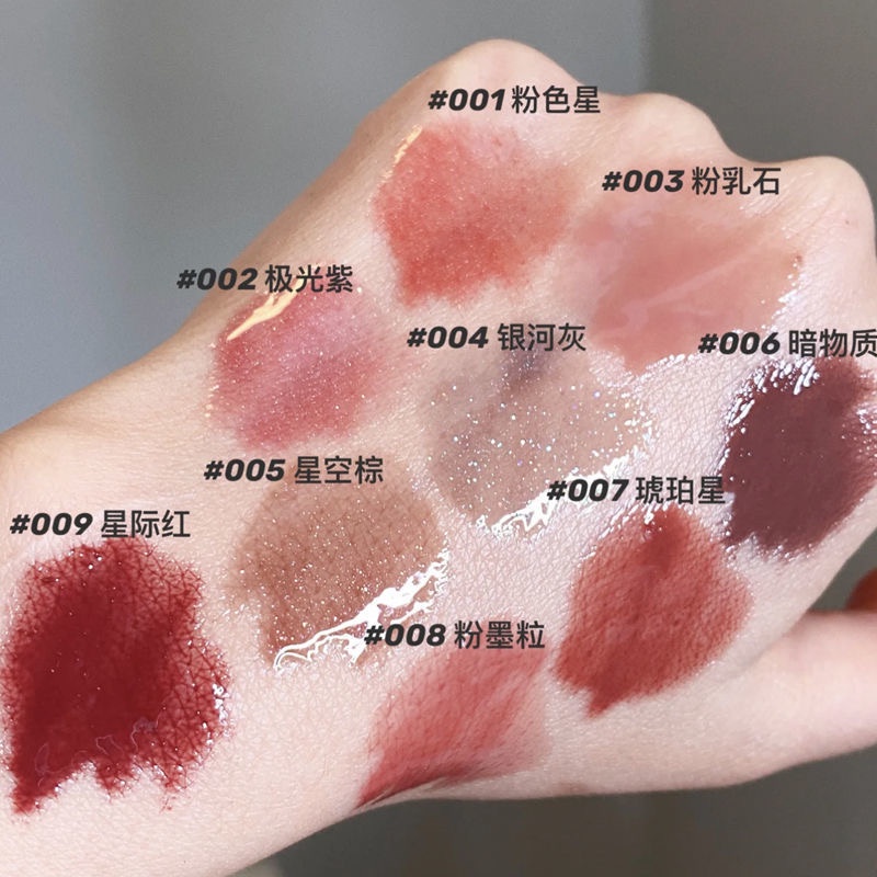 Thủ tướng® Son Môi Mềm Mượt Dưỡng Ẩm Lâu Trôi Không Thấm Nước