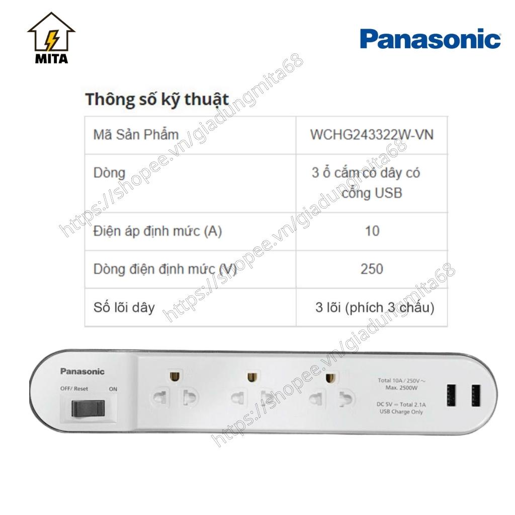 [Mã LIFEXANH03 giảm 10% đơn 500K] Ổ cắm điện Panasonic - Ổ cắm dài Panasonic - MITA