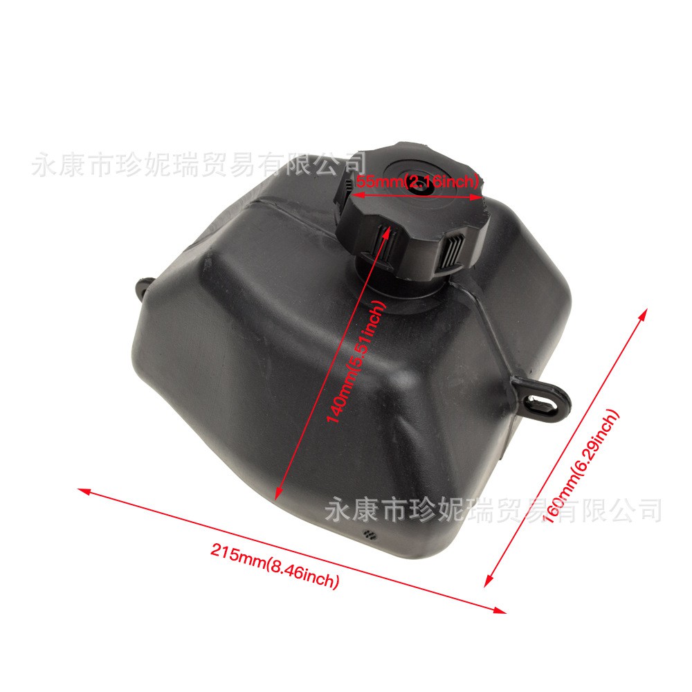 Bình xăng nhiên liệu xe ATV 50CC 2thì-xe địa hình 4 bánh