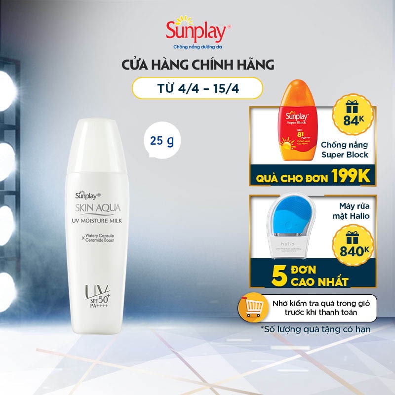 Sữa chống nắng dưỡng da ẩm mịn Sunplay Skin Aqua UV Moisture Milk SPF50+, PA+++ 30g