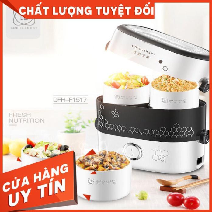 Hộp cơm điện 4 bát gốm sứ 2 tầng, Nồi cơm mini cho dân văn phòng, hộp cơm hâm nóng Life Element (BH12T-chính hãng)