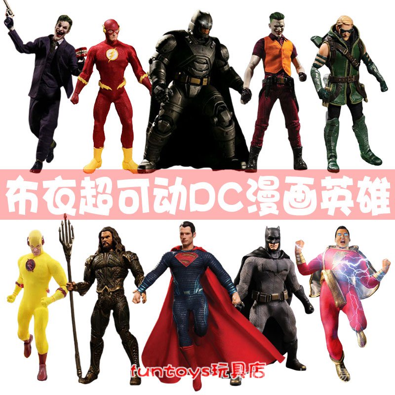 Mô Hình Nhân Vật Superman Tỉ Lệ 1 / 12 6 Inch