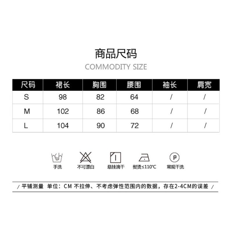 Váy đi biển xinh SẴN ML | BigBuy360 - bigbuy360.vn