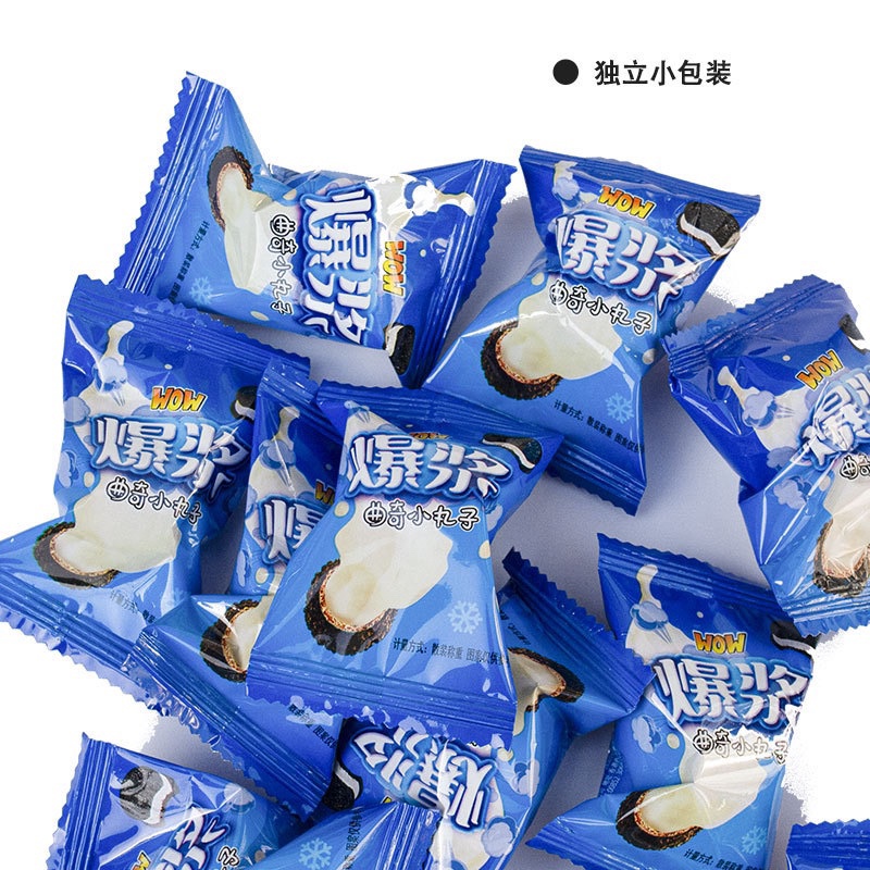 Bánh socola nhân chảy 3 lớp siêu hot - đồ ăn vặt ngon ngon