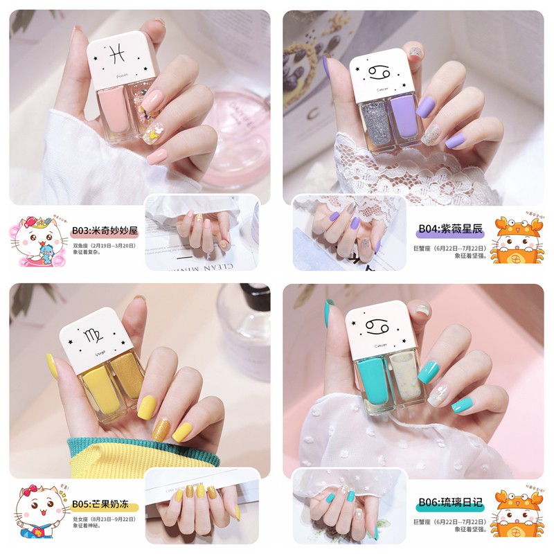 ✨✨ZYAFUN không sử dụng ánh sáng UV có thể không xé móng tay bóng đá bóng móng tay phù hợp với cặp song sinh nhanh chóng khô móng tay nữ thần