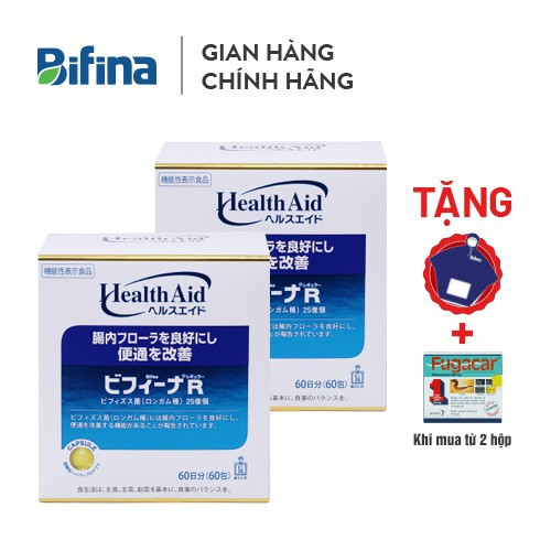 [Chính Hãng] [Combo 2 hộp] Men vi sinh Bifina Nhật Bản R 60 gói