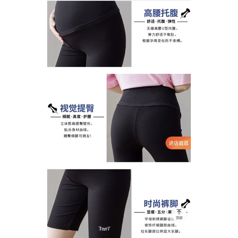 Quần bầu thun tăm mềm mịn form lớn thoải mái(sẵn hàng giao ngay )