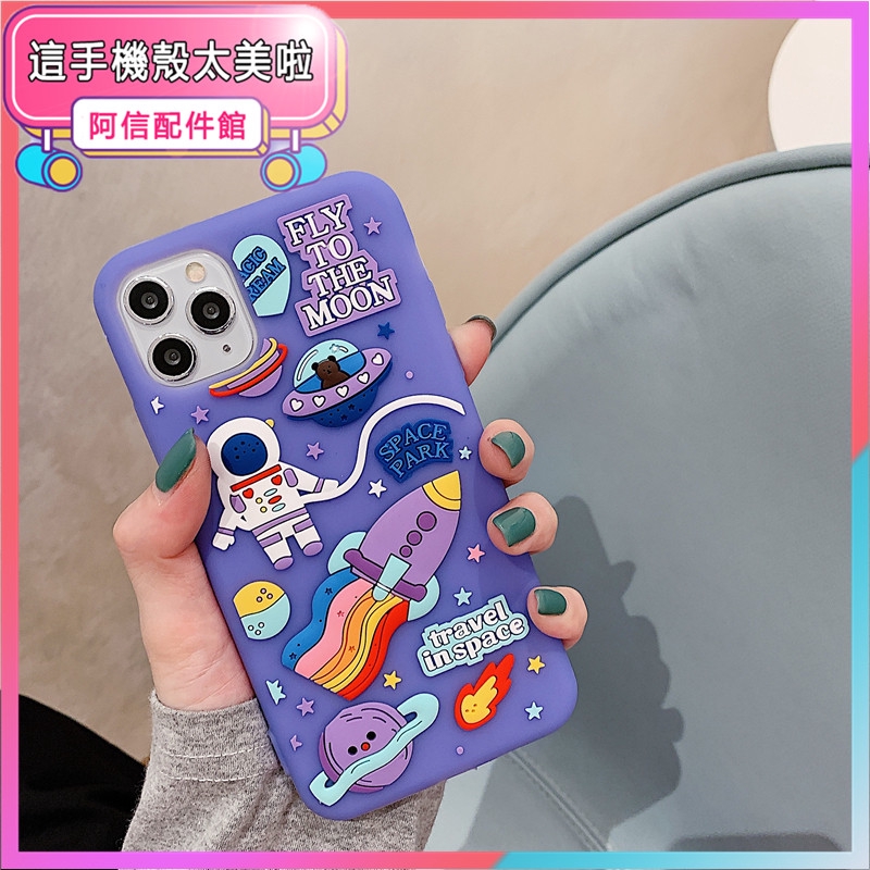 Ốp Điện Thoại Silicon Bảo Vệ Cho Iphone 12 11pro Max Xs I8Plus I7 Xr Se2 Silicone | BigBuy360 - bigbuy360.vn