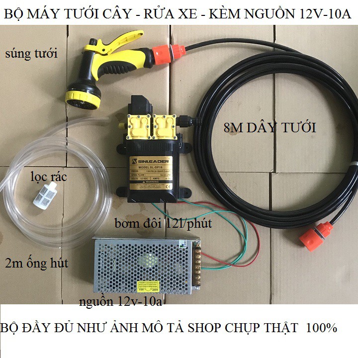 MÁY RỬA XE 12V - MÁY RỬA XE 12V BƠM ĐÔI SIÊU KHỎE KÈM NGUỒN 10AH