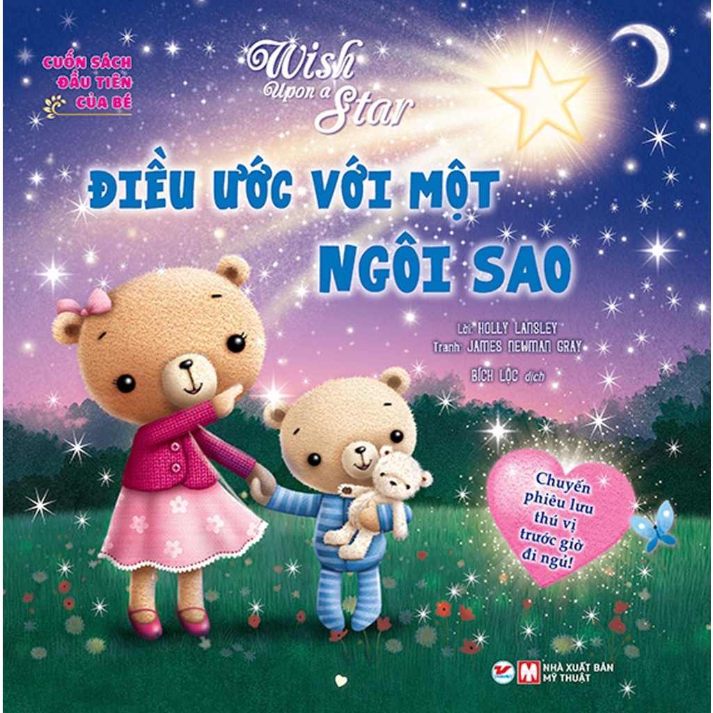 Sách - Cuốn Sách Đầu Tiên Của Bé - Wish Upon A Star - Điều Ước Với Một Ngôi Sao