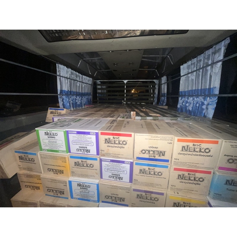 Pate Nekko 32 vị cho mèo mọi lứa tuổi  - PetMall